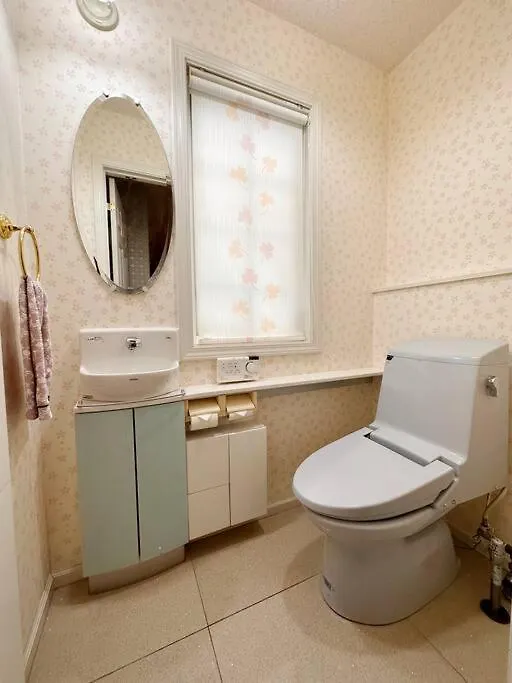 Apartamento Yadoya Pakitarian Otaru Japón