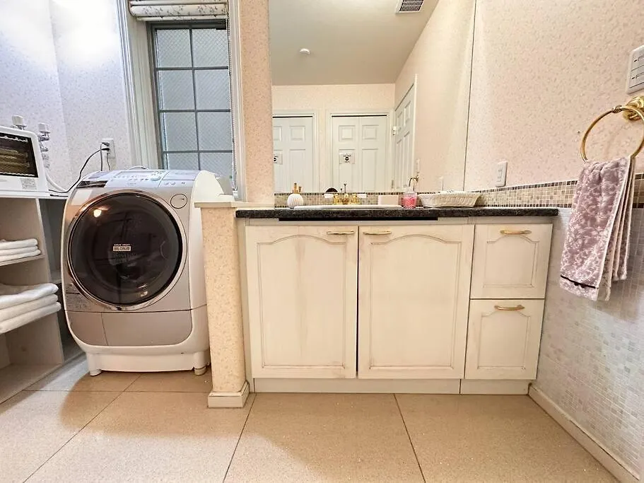 Apartamento Yadoya Pakitarian Otaru Japón
