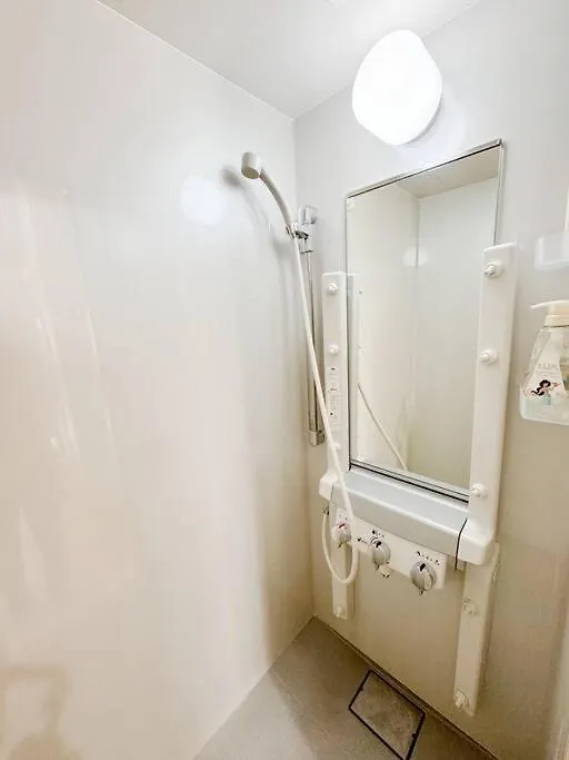 Apartamento Yadoya Pakitarian Otaru Japón