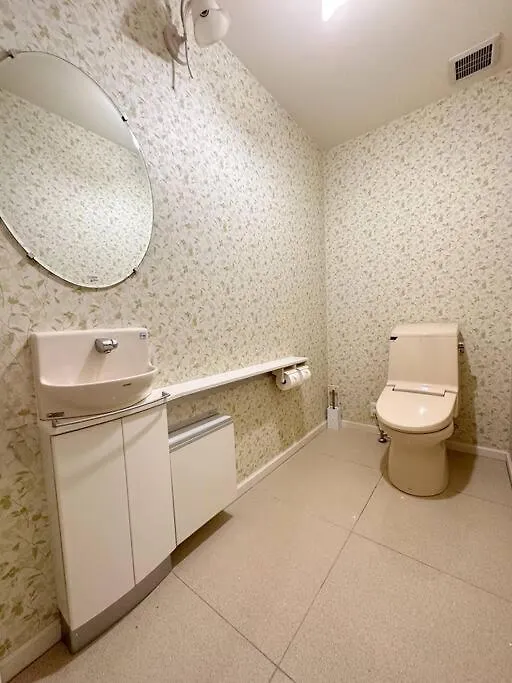 Apartamento Yadoya Pakitarian Otaru