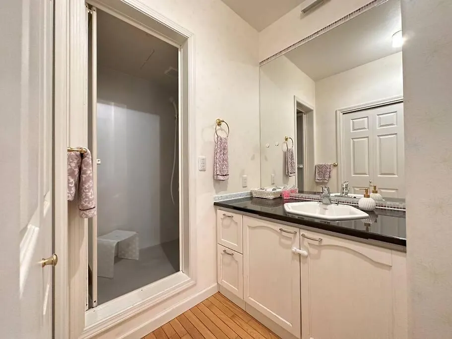 Apartamento Yadoya Pakitarian Otaru