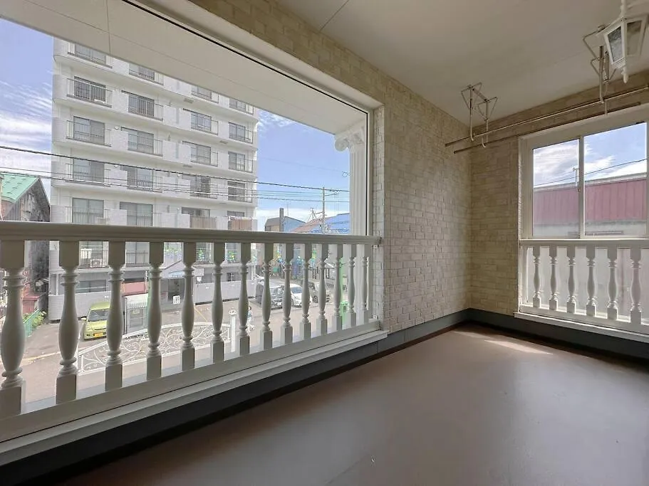 Apartamento Yadoya Pakitarian Otaru
