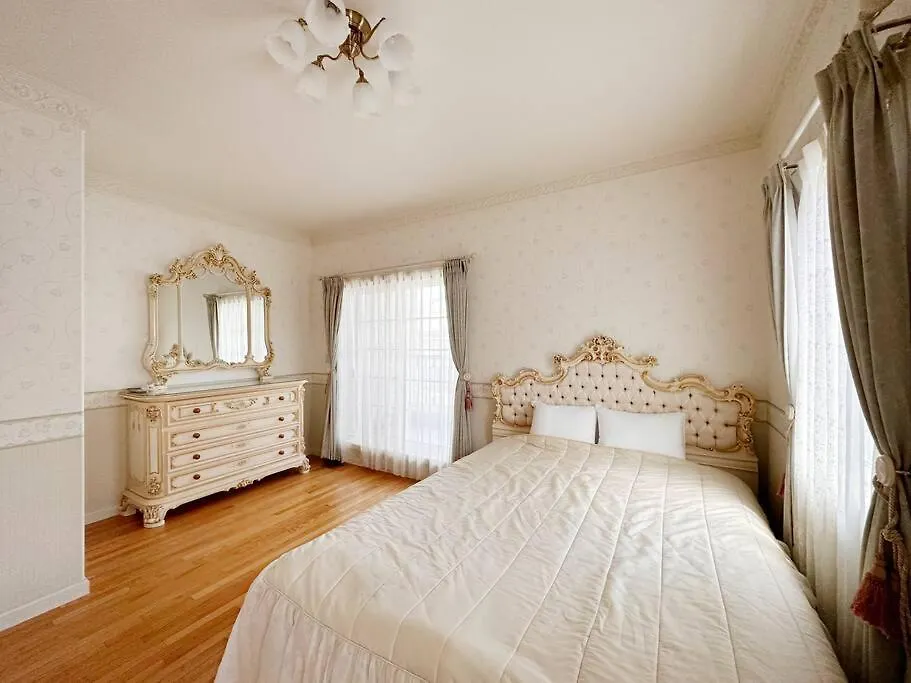 Apartamento Yadoya Pakitarian Otaru 0*,  Japón